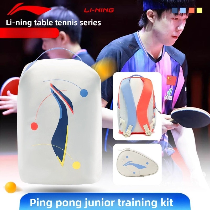 Li Ning Racket - Li Ning kinderrugzak Nieuwe sportrugzak Training