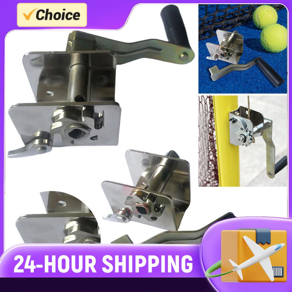 Badminton Net - Sportnet-spanner Handkruk-spanner Volleybalnet-spanner voor buiten volleybal