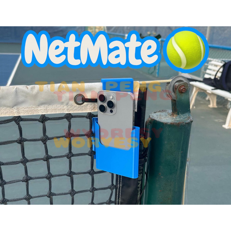 Badminton Match - WYORESY gebruikt een hoogwaardige net-ophangtelefoonhouder die