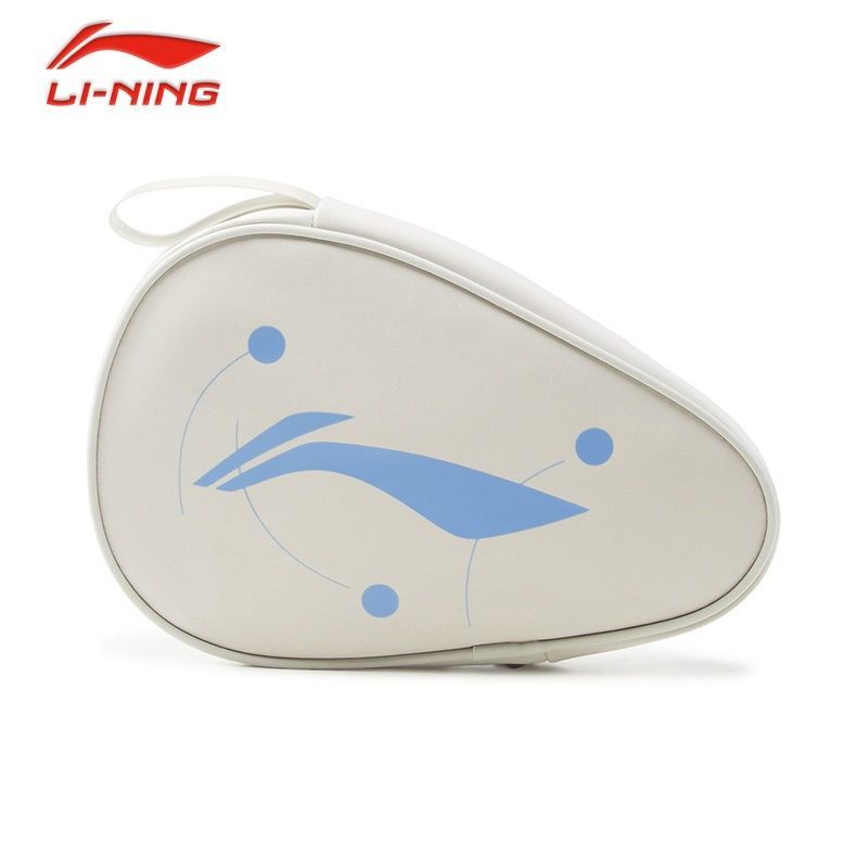Li Ning Racket - VOERING Tafeltennisrackethoes voor het opbergen en