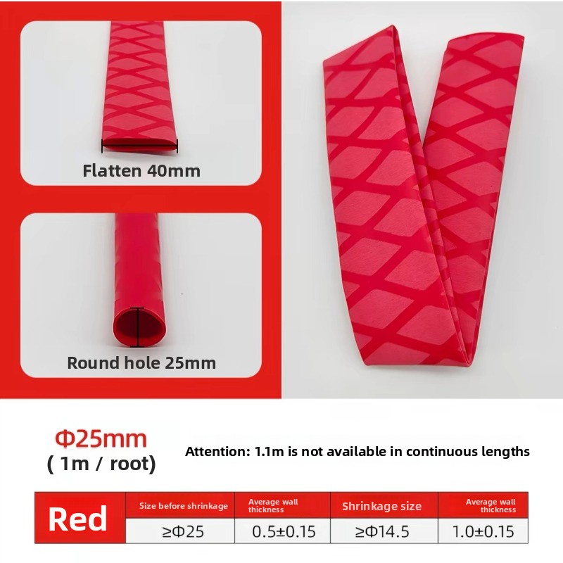 Badminton Match - Geïsoleerde hengelkrimpbuis met siliconen textuur, antislip