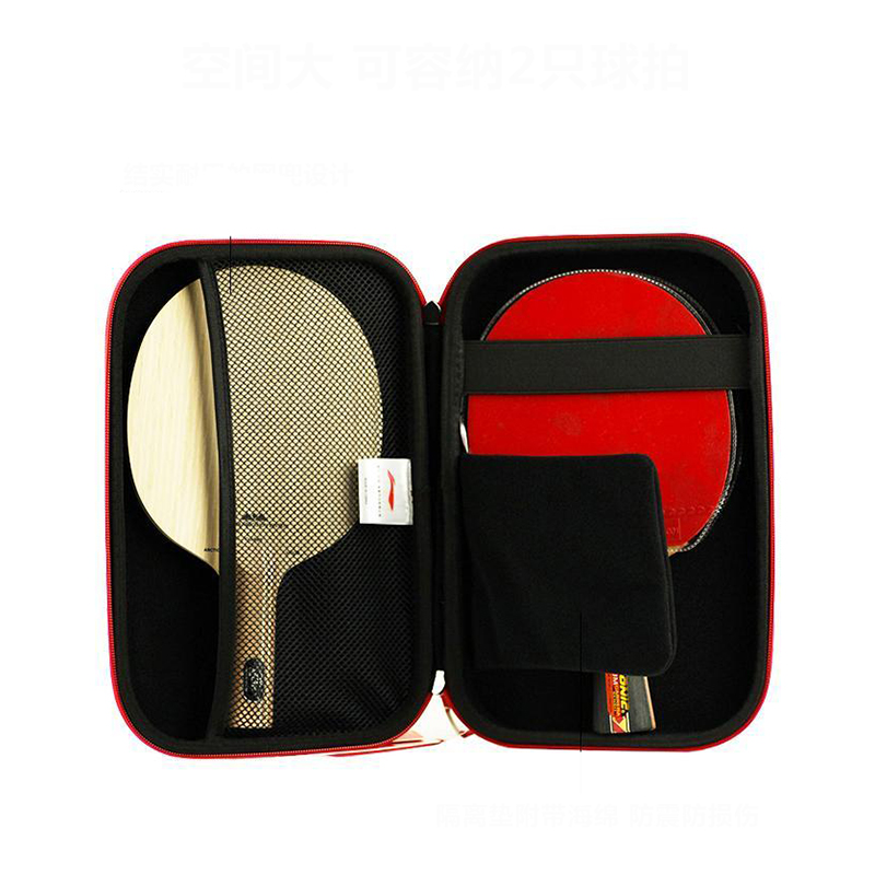 Li Ning Racket - LiNing Dragon Phoenix Tafeltennisrackettas Ping Pong