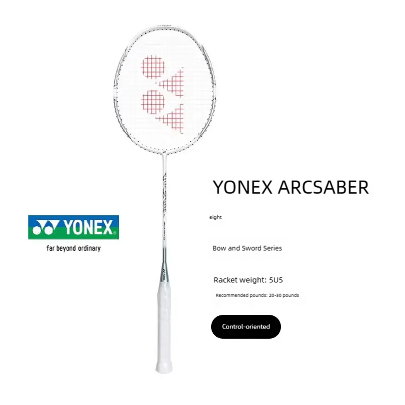 YONEX ARCSABER 8 badmintonrack - Badminton Yonex Original recensie en prijs