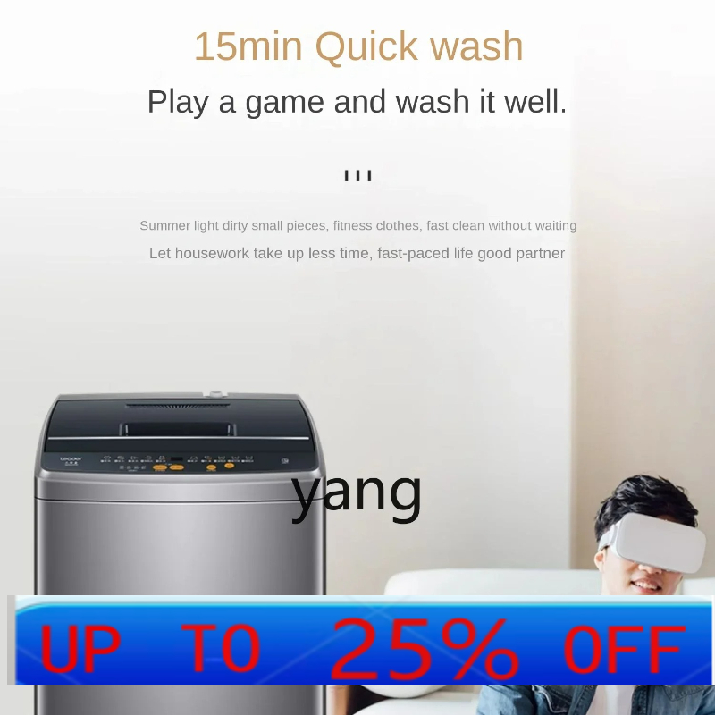 lmm Huishoudelijke automatisch - Towel Small Sport recensie en prijs