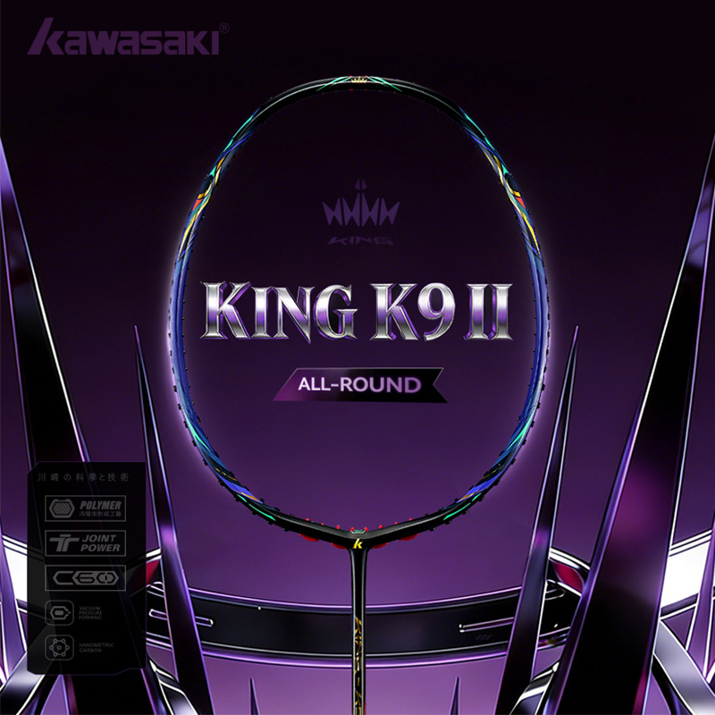 Kawasaki KING K9 4U Badminton  - Li Ning Racket recensie en prijs
