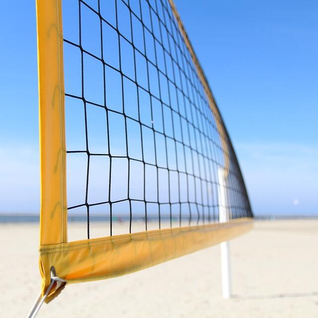 Multifunctionele geknoopte spo - Badminton Net recensie en prijs