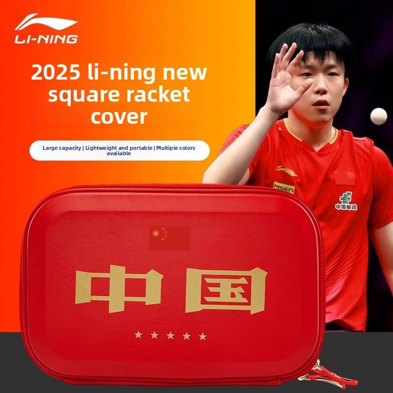 VOERING tafeltennisrackethoes, - Li Ning Racket recensie en prijs