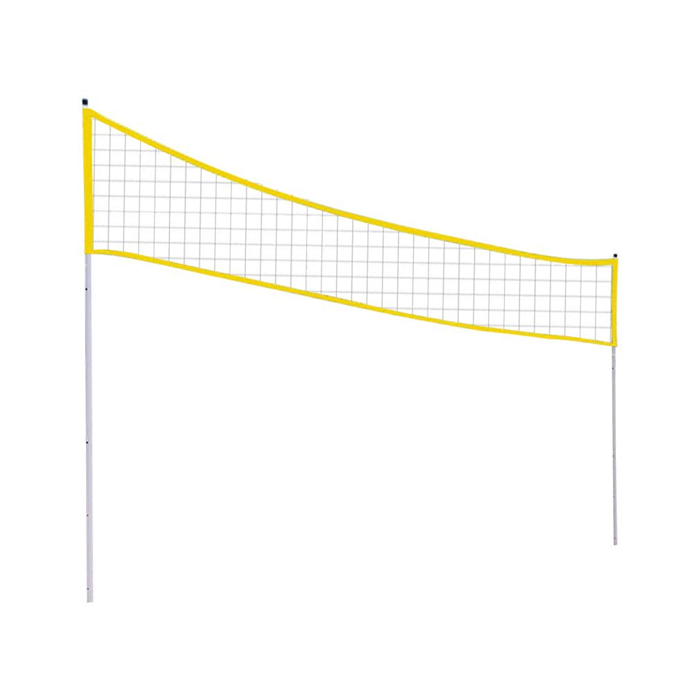Draagbaar badmintonnet Trainin - Badminton Net recensie en prijs