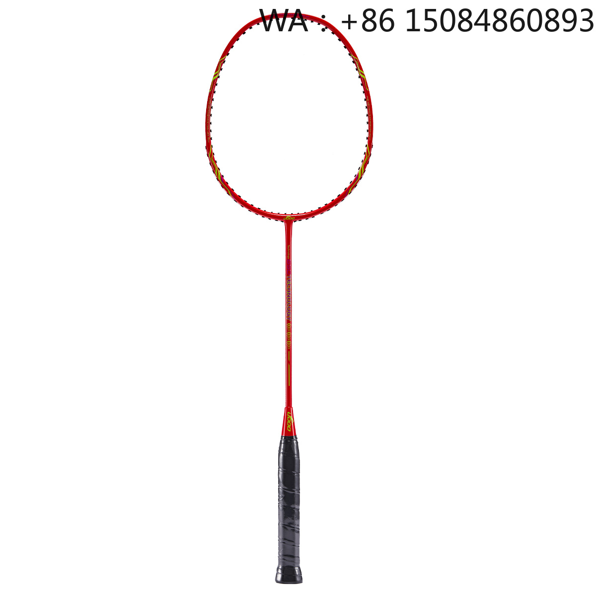 Ultralicht junior badmintonrac - Badminton Grip recensie en prijs