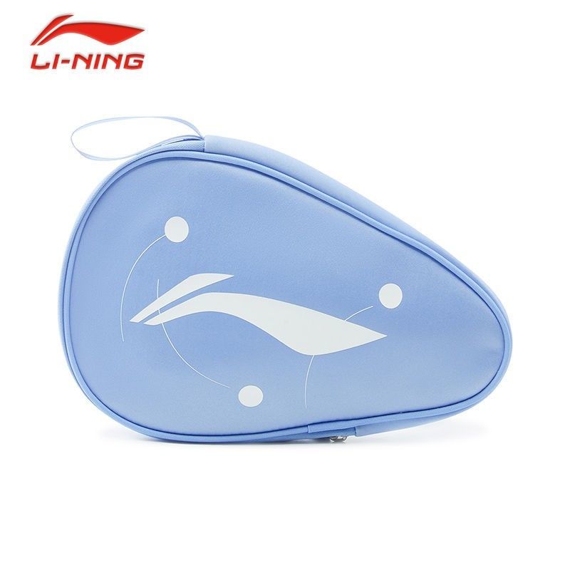 VOERING Tafeltennisrackethoes  - Li Ning Racket recensie en prijs