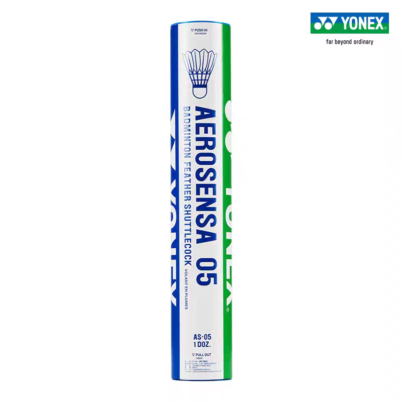 YONEX Yonex Badminton AS05 Pro - Badminton Yonex Original recensie en prijs