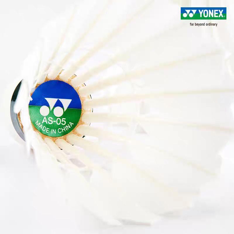 YONEX Yonex Badminton AS05 Pro - Badminton Yonex Original recensie en prijs