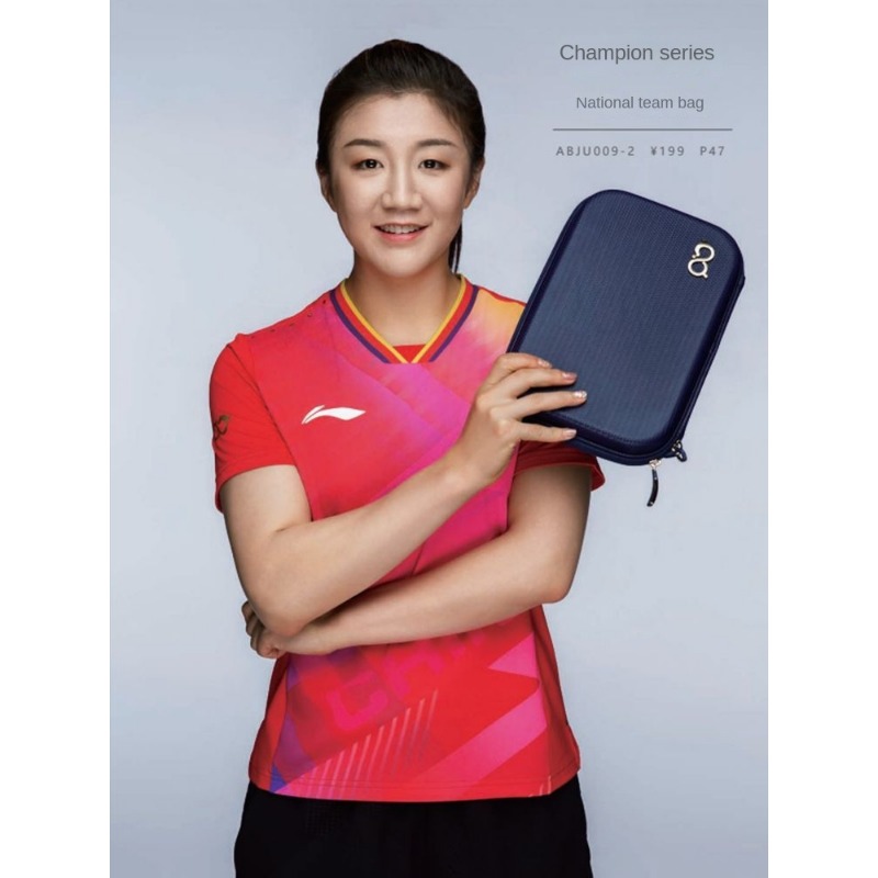 2024 Li Ning Tafeltennis Racke - Li Ning Racket recensie en prijs