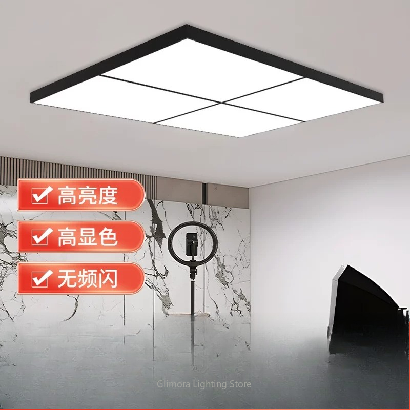 Heldere LED-vulverlichting voo - Badminton Live Streaming recensie en prijs